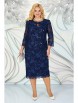 Платье артикул: 5920 от Ninele - вид 1