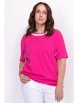Блузка артикул: Свитшот с контрастной отделкой 3232 фуксия от AVERI - вид 1