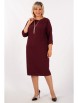 Платье артикул: Платье Беретта от Милада - вид 1