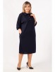 Платье артикул: Платье Бренда от Милада - вид 1