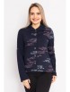 Блузка артикул: Фуфайка женская на пуговицах АЛЕКСАНДРА, темно-синий от Style Margo - вид 1