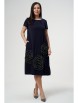 Платье артикул: 2005038/2 от OLSI - вид 1