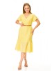 Платье артикул: М-7659 солнечный желтый от T&N - вид 7