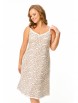 Сарафан артикул: М-7666 песок «леопард» от T&N - вид 3