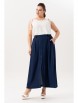 Юбочный костюм артикул: 978 молоко/темно-синий от Andina - вид 11