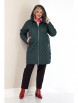 Куртка артикул: 2179 тёмный изумруд от Shetti - вид 7