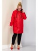 Плащ артикул: 2188 красный от Shetti - вид 9