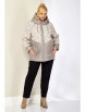 Куртка артикул: 2196 бежево-серый от Shetti - вид 1