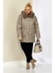 Куртка артикул: 2207 бежево-серый от Shetti - вид 9
