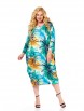 Платье артикул: 1054 бирюзовый от Abbi - вид 4