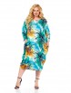 Платье артикул: 1054 бирюзовый от Abbi - вид 7