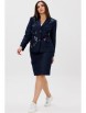 Юбочный костюм артикул: 3119 темно-синий от Ma Сherie - вид 11