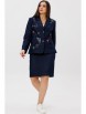Юбочный костюм артикул: 3119 темно-синий от Ma Сherie - вид 1