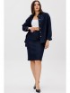 Юбочный костюм артикул: 3122 темно-синий от Ma Сherie - вид 12