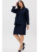 Юбочный костюм артикул: 3122 темно-синий от Ma Сherie - вид 9