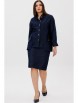 Юбочный костюм артикул: 3122 темно-синий от Ma Сherie - вид 10