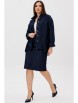 Юбочный костюм артикул: 3122 темно-синий от Ma Сherie - вид 11