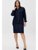 Юбочный костюм артикул: 3122 темно-синий от Ma Сherie - вид 1