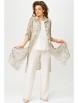 Брючный костюм артикул: 1593 молочно-бежевый от FITA - вид 8