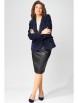 Юбочный костюм артикул: 4053 черно-синий от FITA - вид 9