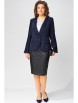 Юбочный костюм артикул: 4053 черно-синий от FITA - вид 1