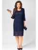 Нарядное платье артикул: 1762 темно-синий от FITA - вид 1