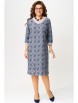 Платье артикул: 5091 серо-синий от FITA - вид 1
