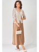 Юбочный костюм артикул: 3211 золотисто-бежевый от FITA - вид 10