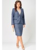 Юбочный костюм артикул: 4055 бежево-синий от FITA - вид 9