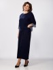 Брючный костюм артикул: М-589 от ЗигзагСтиль - вид 9