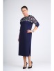 Платье артикул: М-408 синий от ЗигзагСтиль - вид 5