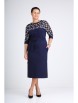 Платье артикул: М-408 синий от ЗигзагСтиль - вид 6
