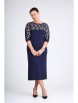 Платье артикул: М-408 синий от ЗигзагСтиль - вид 7