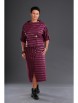 Юбочный костюм артикул: М-519 фуксия от ЗигзагСтиль - вид 1