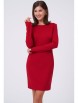 Платье артикул: 1100.2 красный от KaVaRi - вид 1
