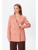 Жакет артикул: 17551/1 персиковый от GIZART - вид 6