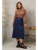 Юбочный костюм артикул: 5428 капучино, синий от GIZART - вид 7