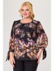 Блузка артикул: 1737 от Светлана-Стиль - вид 1