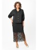 Юбка артикул: 2152 черный от Светлана-Стиль - вид 1
