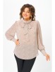Блузка артикул: 1734 бежевый от Светлана-Стиль - вид 1