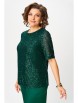Блузка артикул: 2163 изумруд от Светлана-Стиль - вид 1
