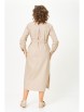 Платье артикул: 2101 бежевый от Светлана-Стиль - вид 2