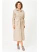 Платье артикул: 2101 бежевый от Светлана-Стиль - вид 7