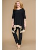 Брючный костюм артикул: 1488-2020 от Светлана-Стиль - вид 1