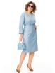 Платье артикул: М-1369 голубой от Карина Делюкс - вид 1
