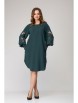 Платье артикул: 130118 серо-зеленый от SandyNa - вид 1