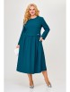 Платье артикул: 612 от Swallow - вид 1