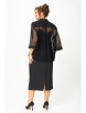 Юбочный костюм артикул: М-1554 от Anna Majewska - вид 5