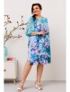 Платье артикул: 1-2628 бирюзовый от Romanovich Style - вид 8