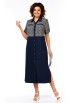Платье артикул: М-398 тёмно-синий от Тэнси - вид 1